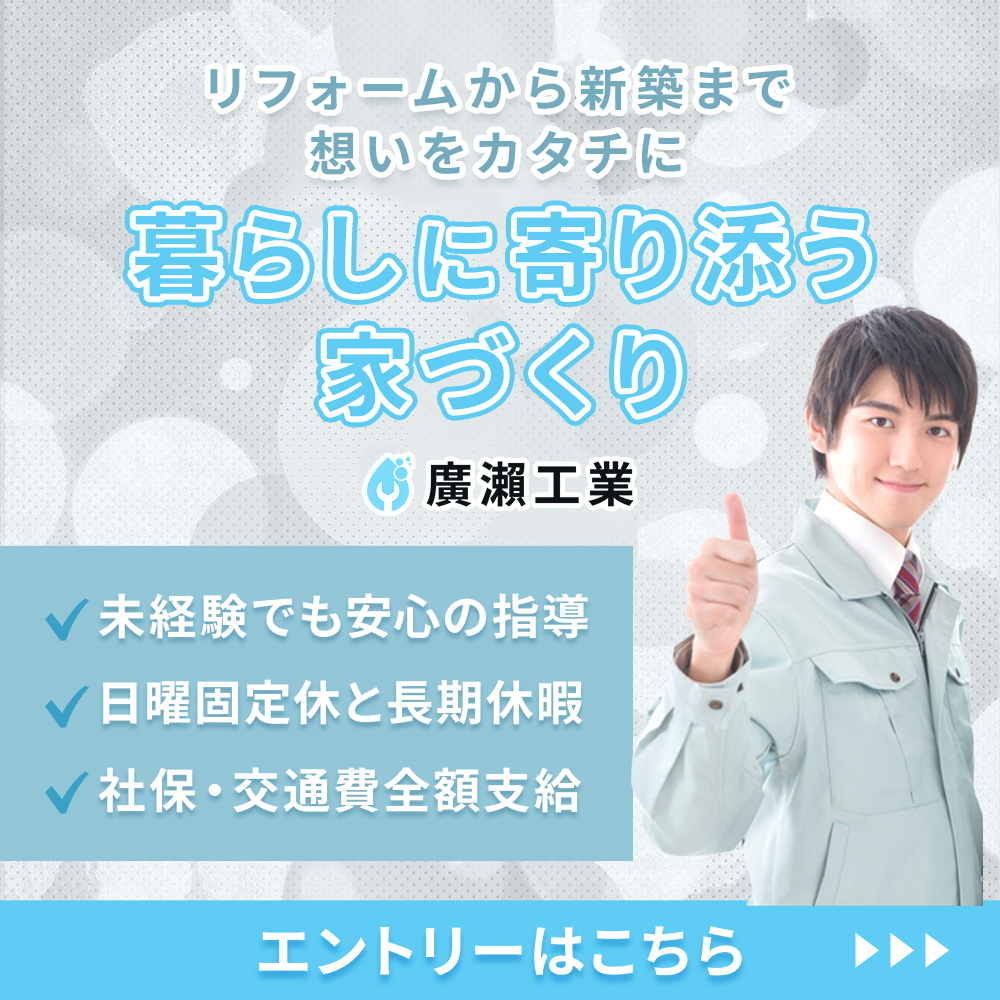 modal_banner